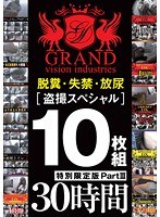 占位图