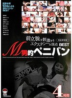 占位图
