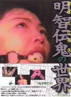 占位图