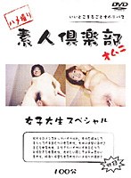 占位图