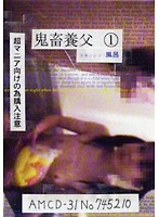 占位图