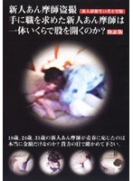 占位图