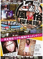 占位图