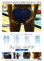 占位图