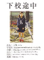 占位图