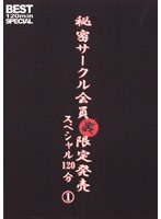 占位图