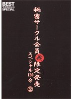 占位图
