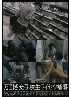 占位图