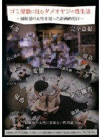 占位图