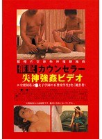 占位图