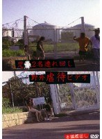 占位图