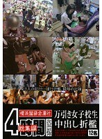 占位图