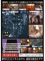 占位图