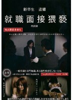 占位图