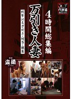 占位图