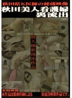 占位图