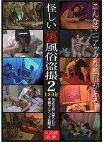 占位图