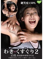 占位图