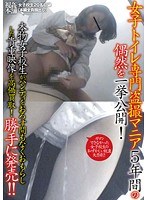 占位图