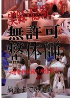 占位图