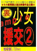 占位图