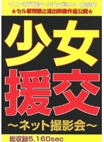 占位图