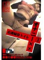占位图