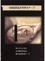 占位图