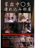 占位图