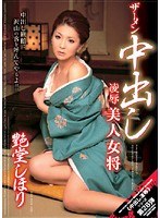 占位图