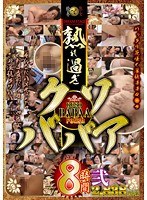 占位图