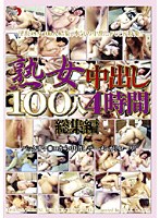 占位图