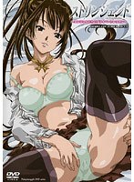 ストリンジェンド〜エンジェルたちのプライベートレッスン〜 MY BLOW JOBER ACT.5