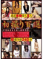 占位图