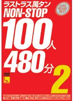 占位图