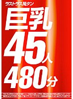 占位图