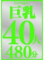 占位图