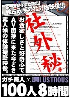 占位图