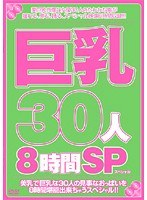 占位图