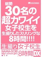 占位图