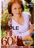 占位图