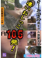 占位图