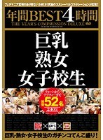 占位图