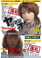 占位图