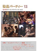 占位图