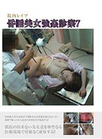 占位图
