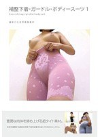 占位图