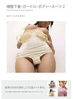 占位图