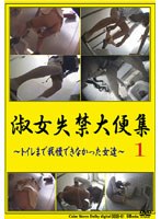 占位图