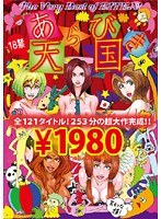 占位图